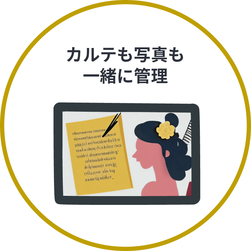 すきま時間_01