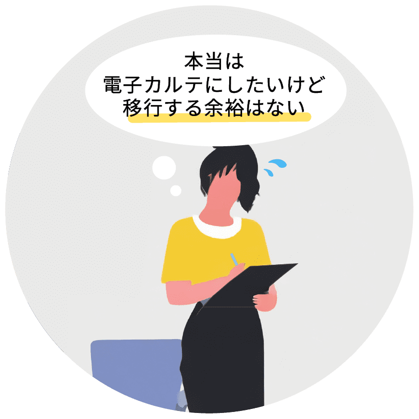 すきま時間_01
