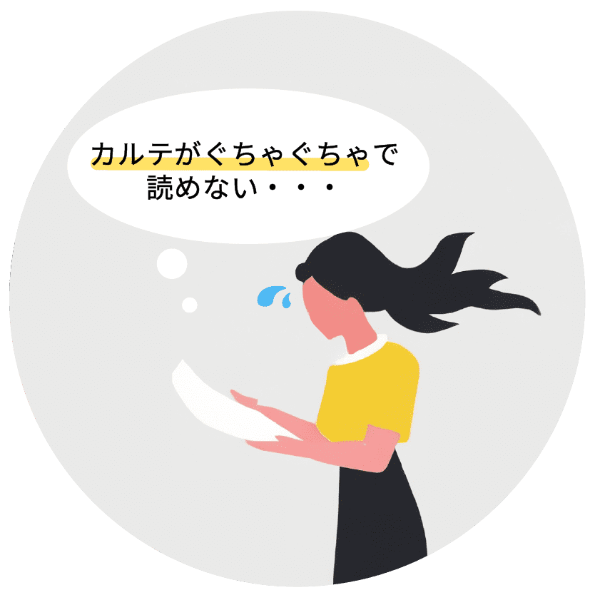 すきま時間_01