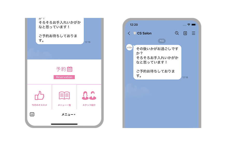 LINE予約フロー_pc