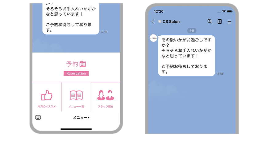 LINE予約フロー_pc